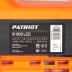 Поверхностный насос Patriot R 1100 LCD в Барнауле