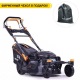 Газонокосилка бензиновая Villartec MB 451VZ в Барнауле