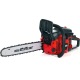 Бензопила GEOS CSP225 12&quot; в Барнауле