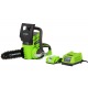 Аккумуляторная пила GreenWorks GD24CSK2-10&quot; в Барнауле