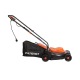 Газонокосилка электрическая Patriot PT 1130Е в Барнауле