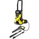 Мойка высокого давления Karcher K 5 Basic в Барнауле