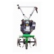 Культиватор Aurora Gardener 450 Mini в Барнауле