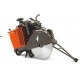 Швонарезчик Husqvarna FS 8400 D (дизельный) в Барнауле