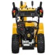 Снегоуборщик Cub Cadet 2X 28&quot; Intellipower Snow Blower в Барнауле