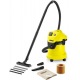 Пылесос для сухой и влажной уборки Karcher WD 3 P в Барнауле